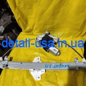 Механизм стеклоподъемника двери задней правой Hyundai accent 2012 834021G010