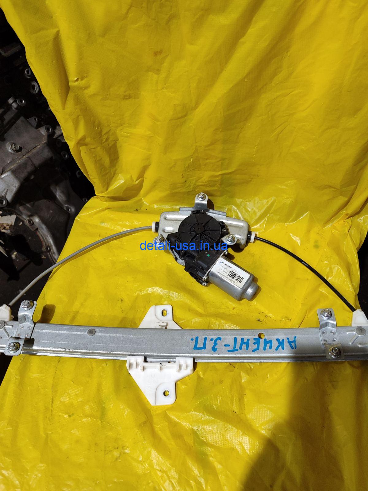 Механизм стеклоподъемника двери задней правой Hyundai accent 2012 834021G010 Механизм стеклоподъемника двери задней правой Hyundai accent 2012 834021G010