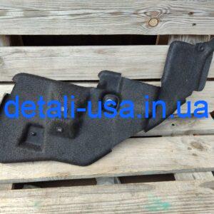 Декоративная накладка торпедо Jeep Cherokee 68093209AA