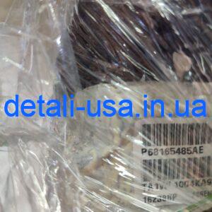 Проводка крышки багажника Jeep Cherokee 68165485AE