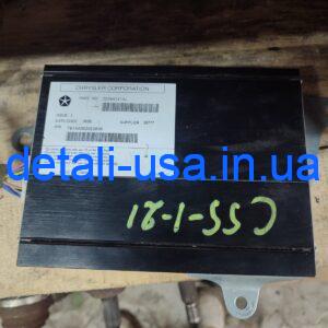 Підсилювач Jeep Compass 05064141AL