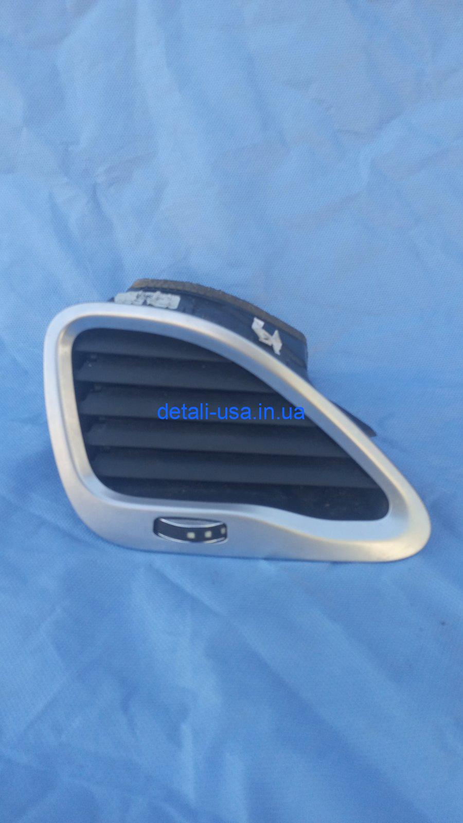 Дефлектор лівий Dodge Dart 1sv13Trmaa Дефлектор лівий Dodge Dart 1sv13Trmaa