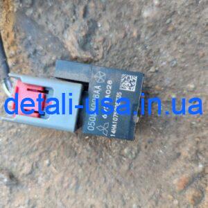 Датчик присутствия пассажира Dodge Dart 05084008aa