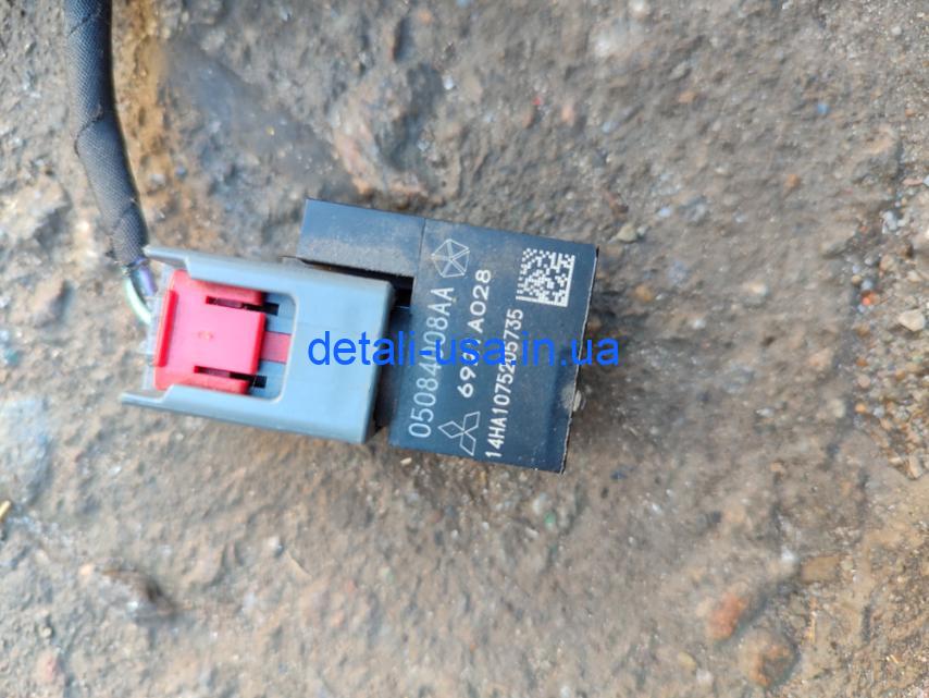 Датчик присутствия пассажира Dodge Dart 05084008aa Датчик присутствия пассажира Dodge Dart 05084008aa