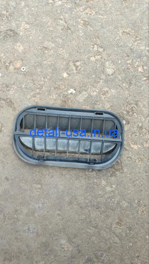 зображення_viber_2024-11-05_12-47-04-789