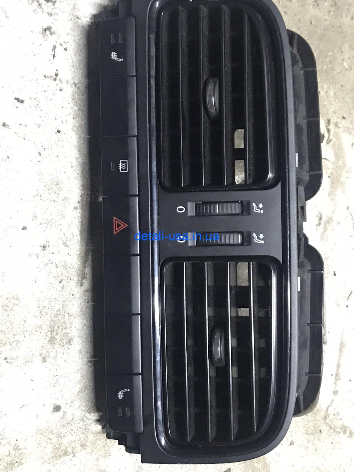 Дефлектор (повітропровід) центральний VOLKSWAGEN POLO 6RF819728B Дефлектор (повітропровід) центральний VOLKSWAGEN POLO 6RF819728B