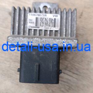 Реле свечей накала RENAULT LOGAN 2020 110678071R