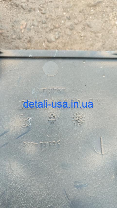 зображення_viber_2025-03-05_16-53-32-752