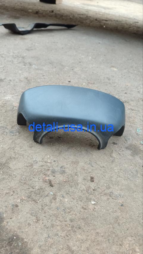 Подрулевой кожух Fiat Doblo 735311990 Подрулевой кожух Fiat Doblo 735311990