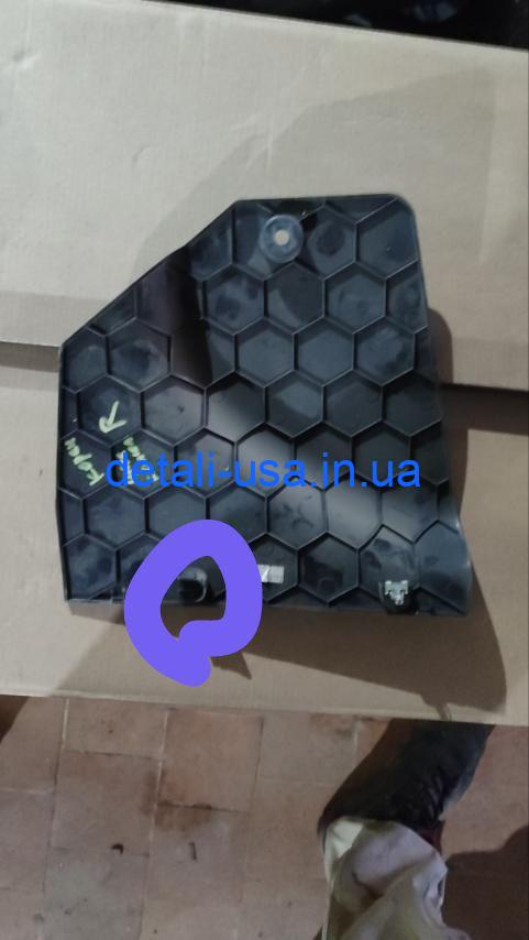 зображення_viber_2025-03-18_17-53-32-923