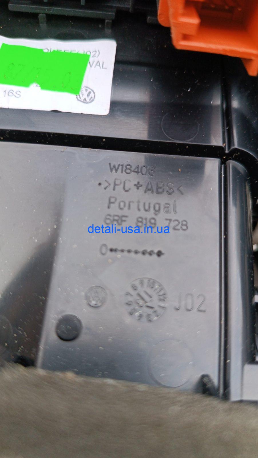 зображення_viber_2025-04-08_17-05-28-061