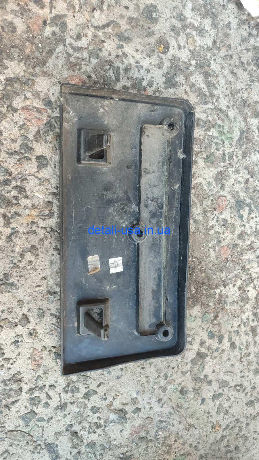 Площадка под номер VAG 5C6807285E Площадка под номер VAG 5C6807285E