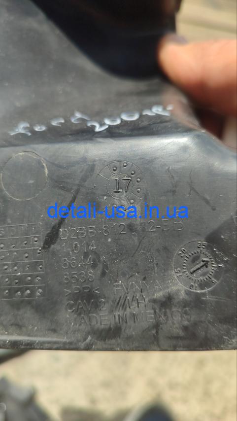 зображення_viber_2025-06-25_11-44-57-903